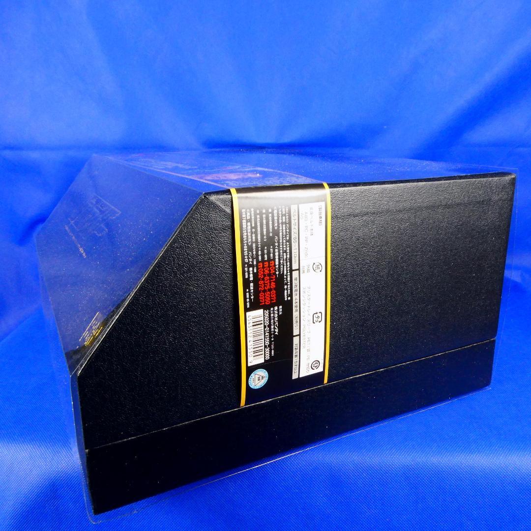 仮面ライダー１号★追憶を形にした変身ベルト★コンプリートセレクション生誕３５周年