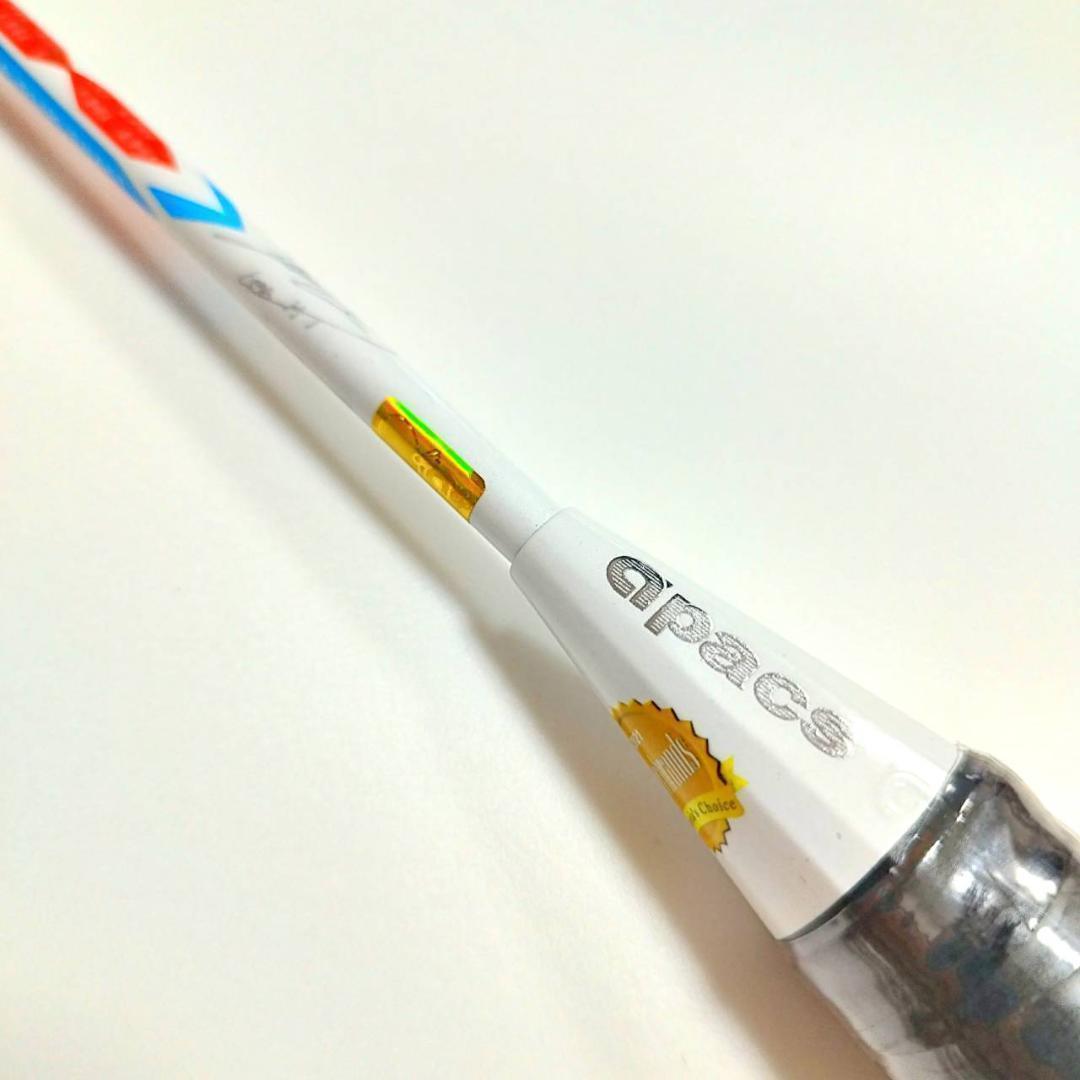 apacs ZIGGLER LHI PRO III ホワイトBCP295 検定品