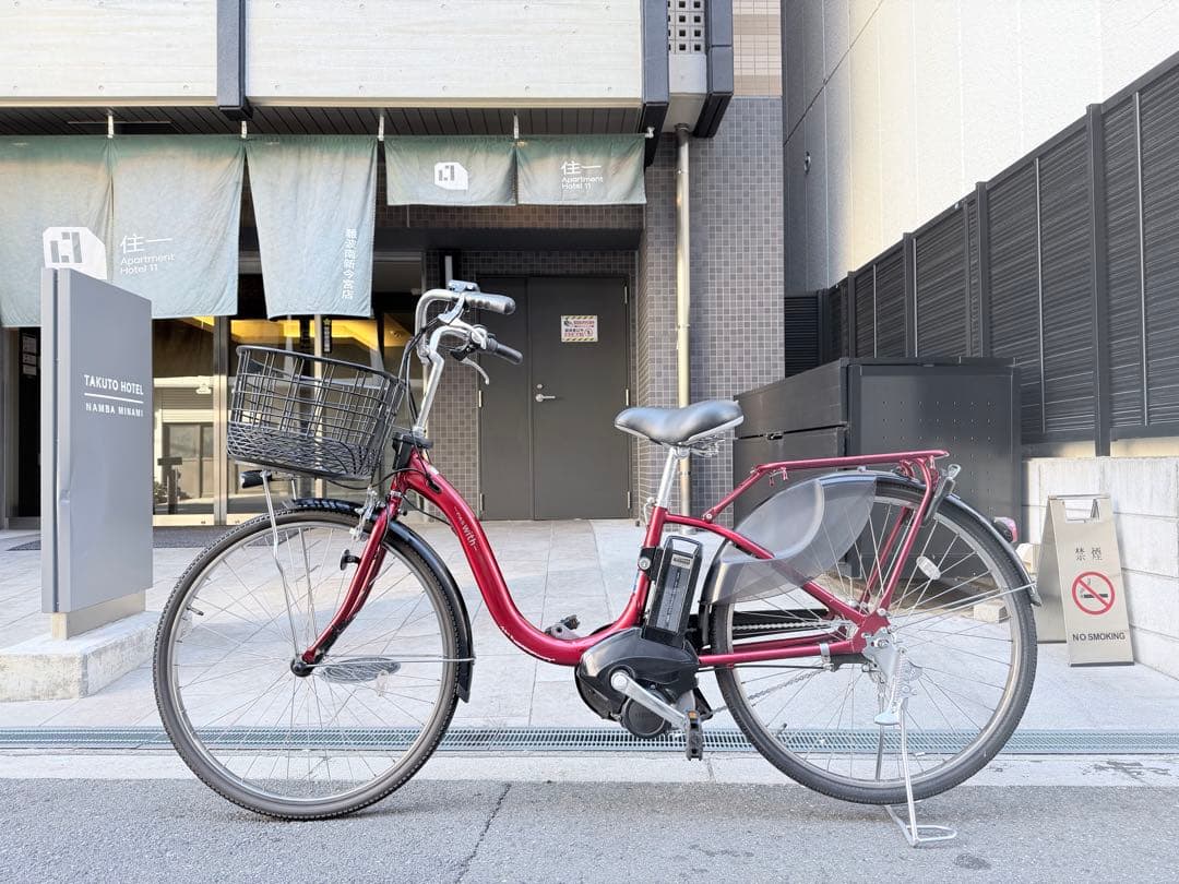 大阪府　ヤマハ　 電動アシスト自転車 赤 前カゴ付き