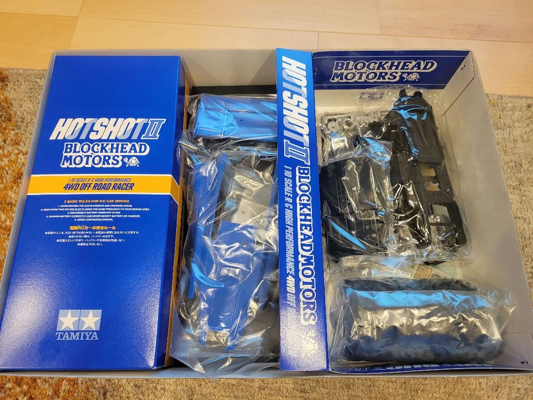 TAMIYA ホットショット II BLOCKHEAD MOTORS