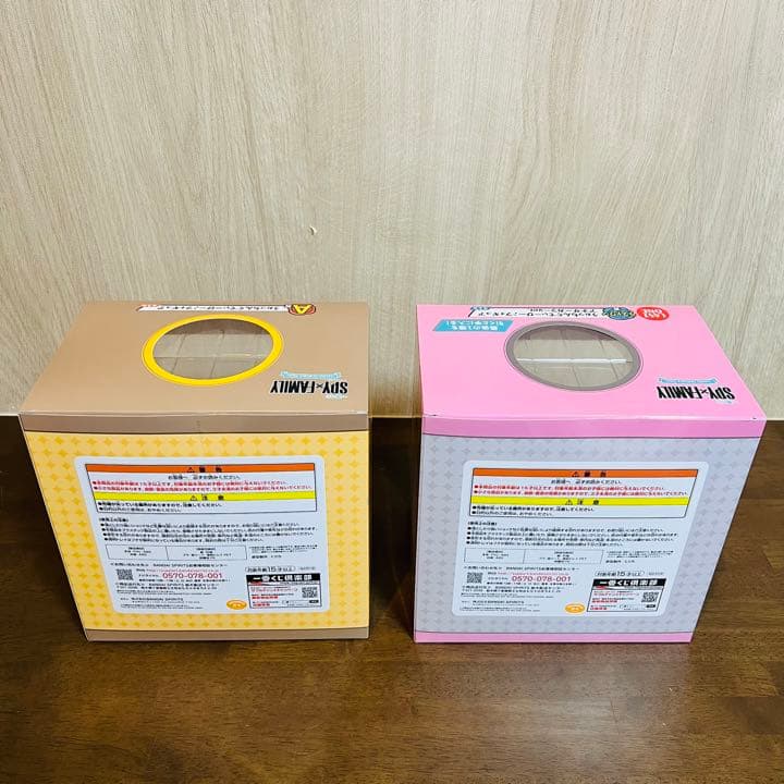 SPY×FAMILY スパイファミリー  アーニャ特別セット　フィギュア付き