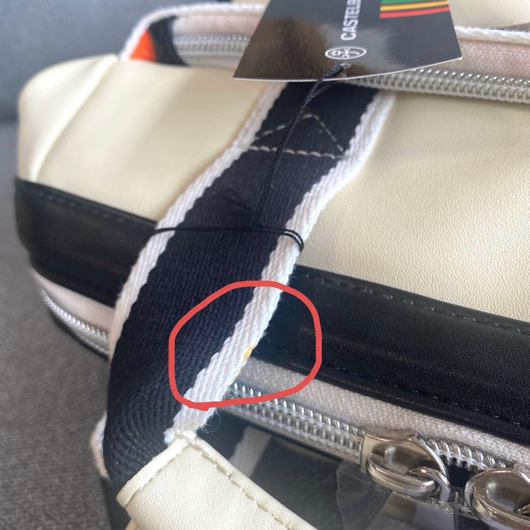 【未使用品】カステルバジャック　スクエアリュック　ドミネ　ホワイト