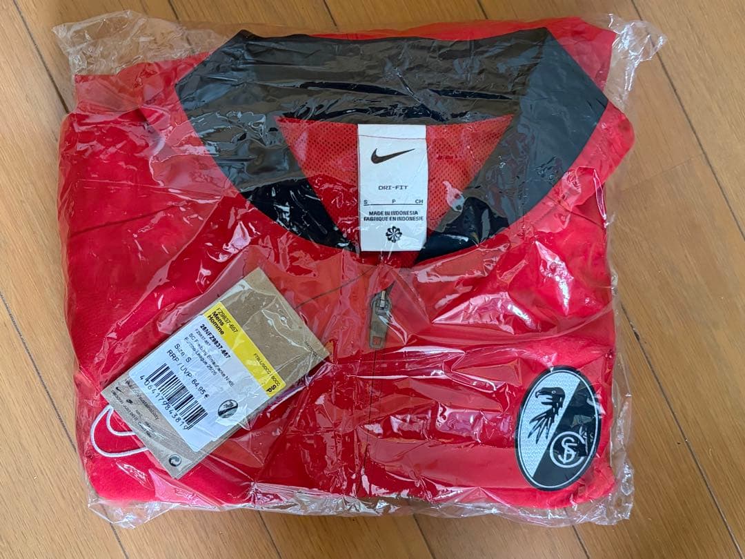 25/26シーズンSCフライブルク ウォームアップジャケット