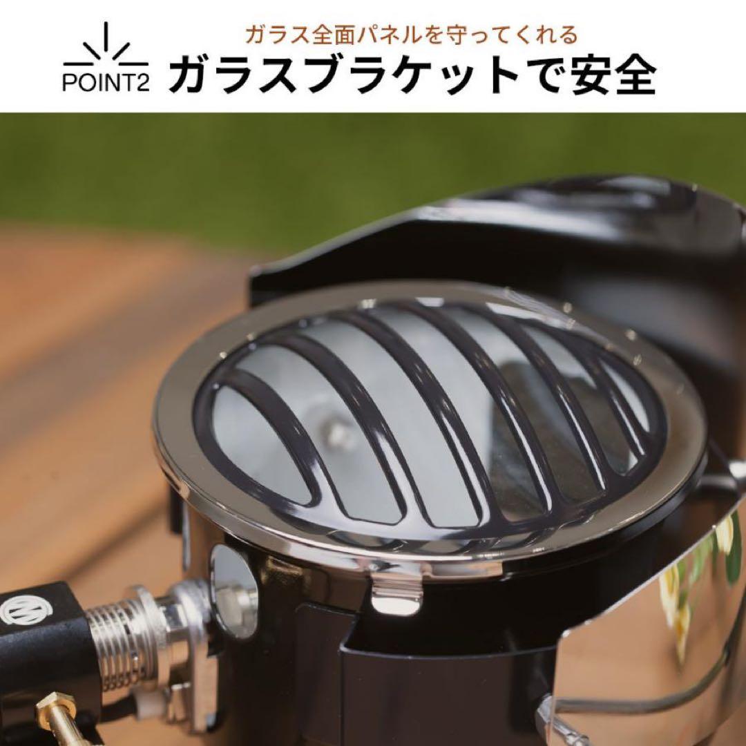 キャンプ m.o.c ハリーカンデラ ガスランタン＆ガスウォーマーセット