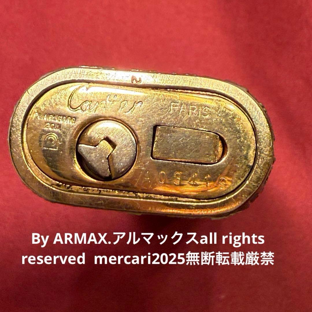 超限定24日20時迄‼️正規品Cartierカルティエライター保管品刻銘PARIS