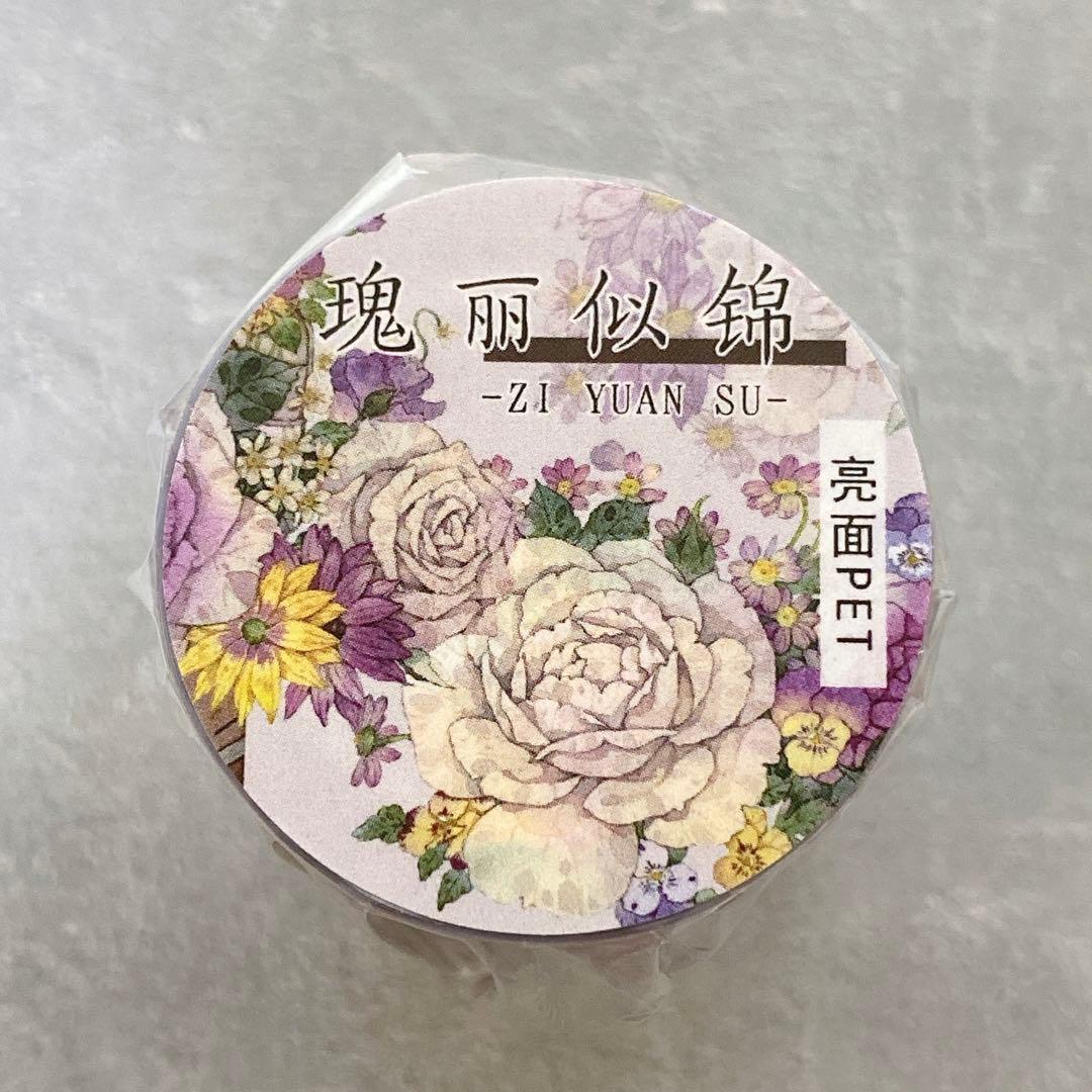 自元素文创《瑰丽似錦》海外マスキングテープ　マステ 【1813】