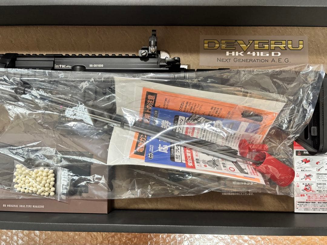 DEVGURU HK 416 D 次世代電動ガン