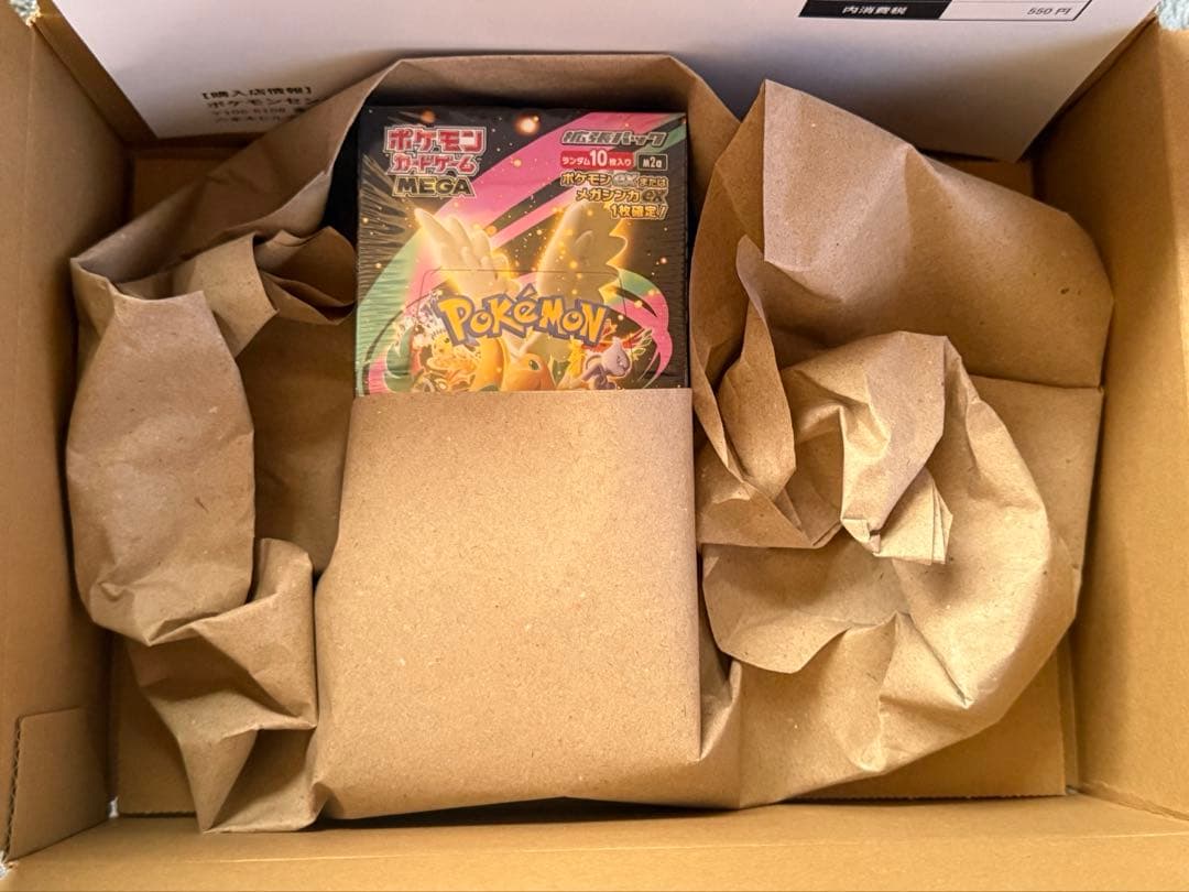 き*よ様 ポケモンカードゲーム MEGAドリームex BOX シュリンク付き