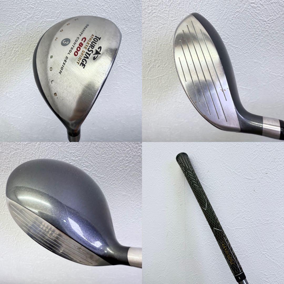 ⭐️ブリヂストンメンズゴルフセット　初心者⭐️