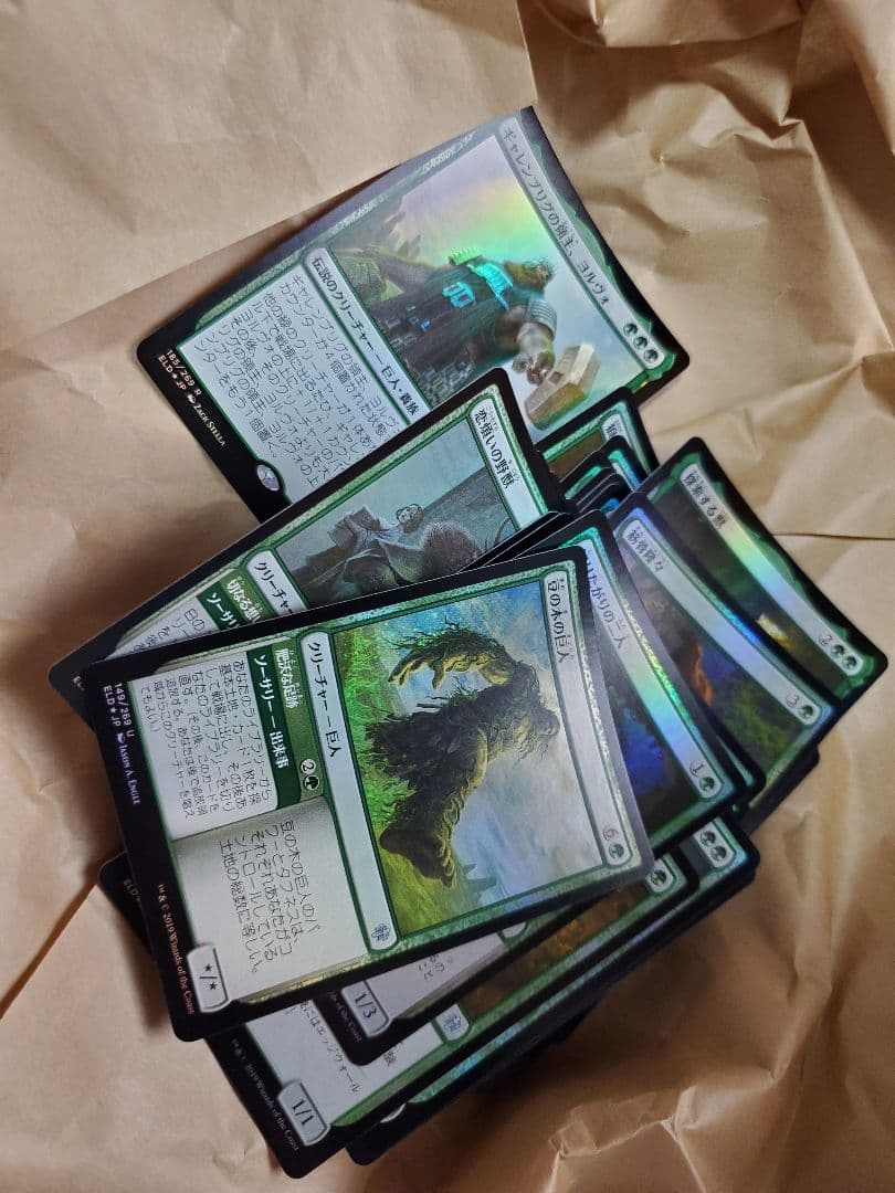 エルドレインの王権 全通常枠カードセット プレミアム版 foilセット