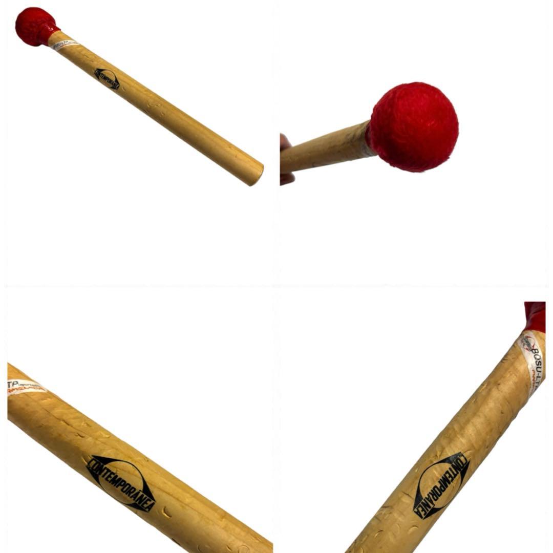 美品　CONTEMPORANEA コンテンポラネア　スルド　SUAL1855