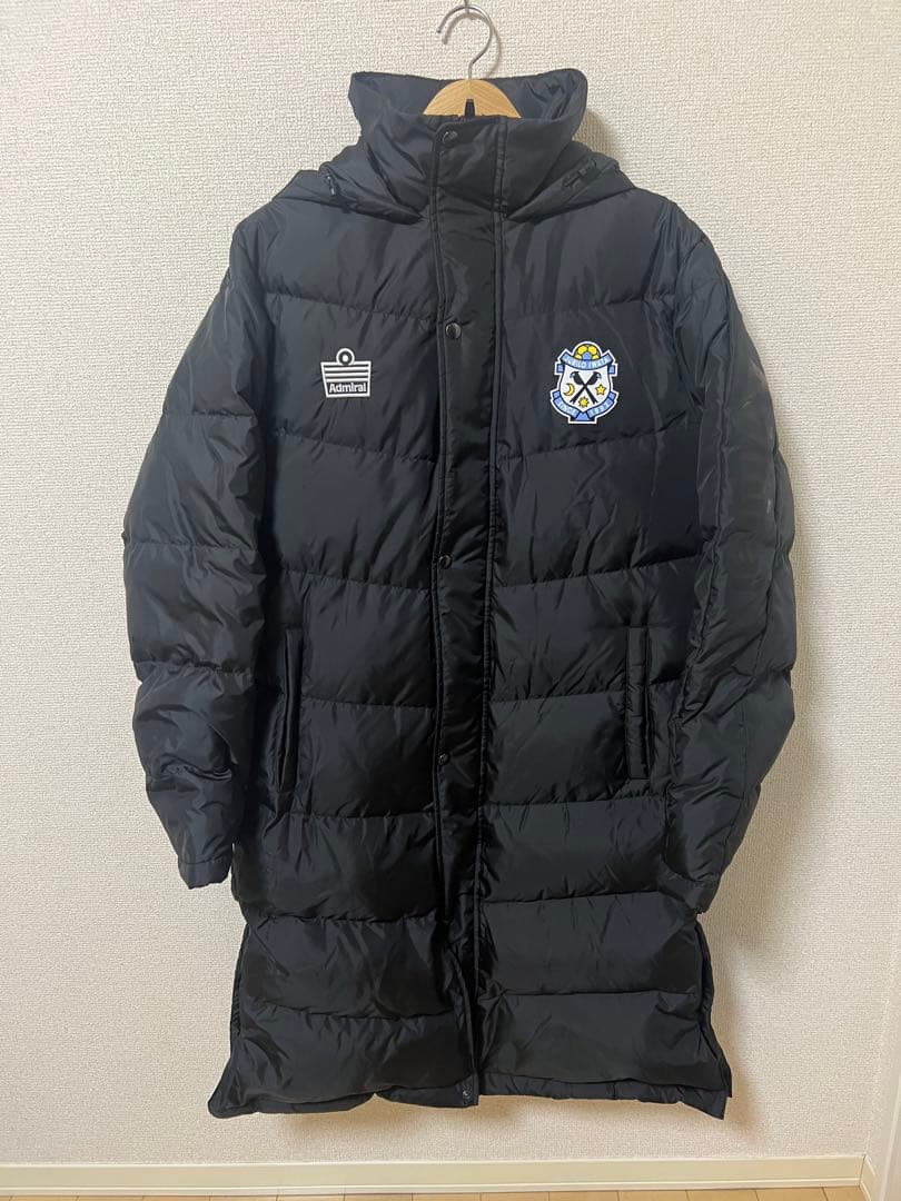 ジュビロ磐田　Admiral ベンチコート