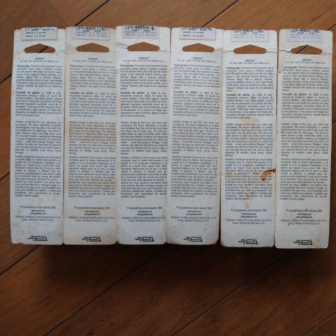 【未使用】 ヘドン ビッグバド スミス30TH 浮世絵 6種コンプリート