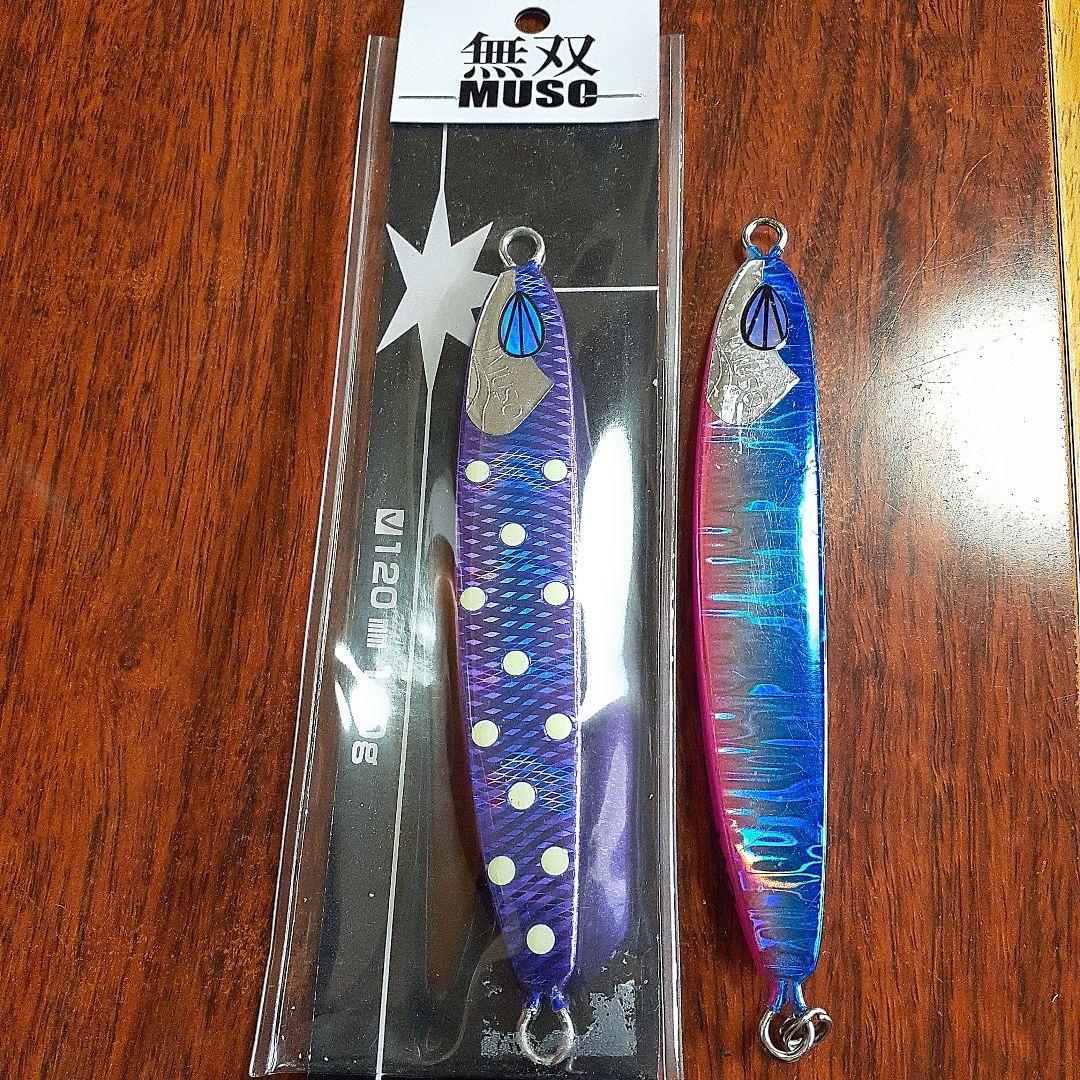 【即購入⭕】サミーズ　無双 メタルジグ 140g 2色セット　バラ売り可