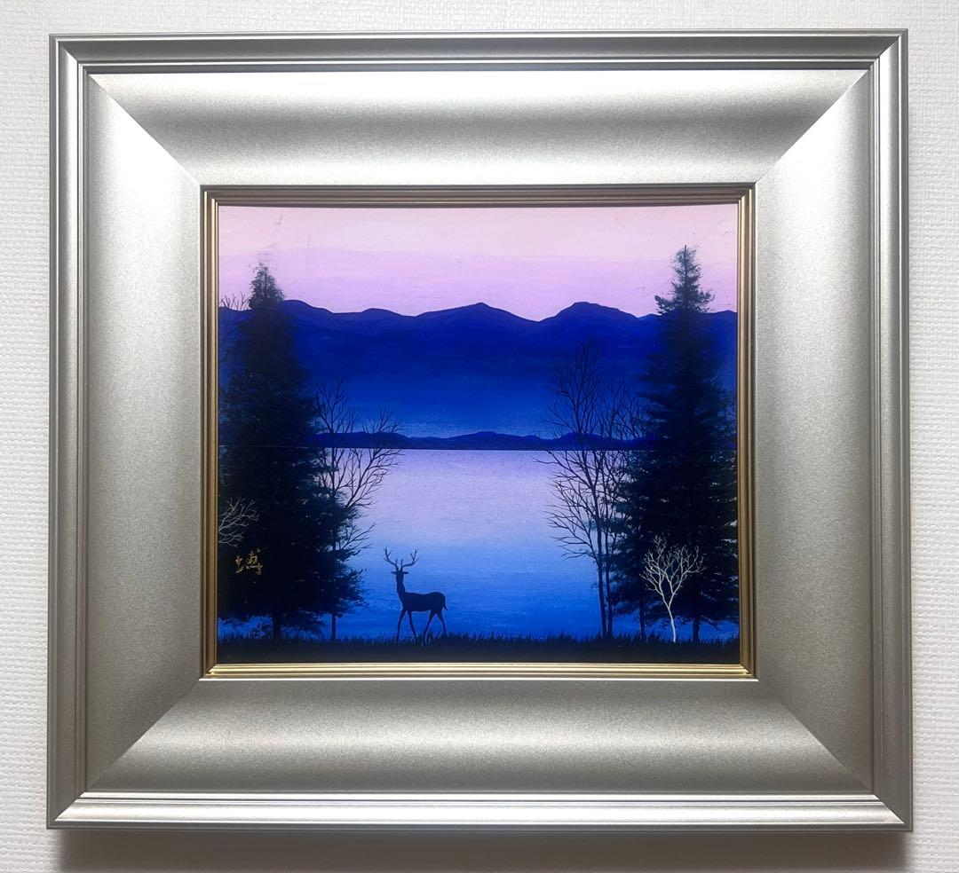 ぱんだリピート割複数割適用価格