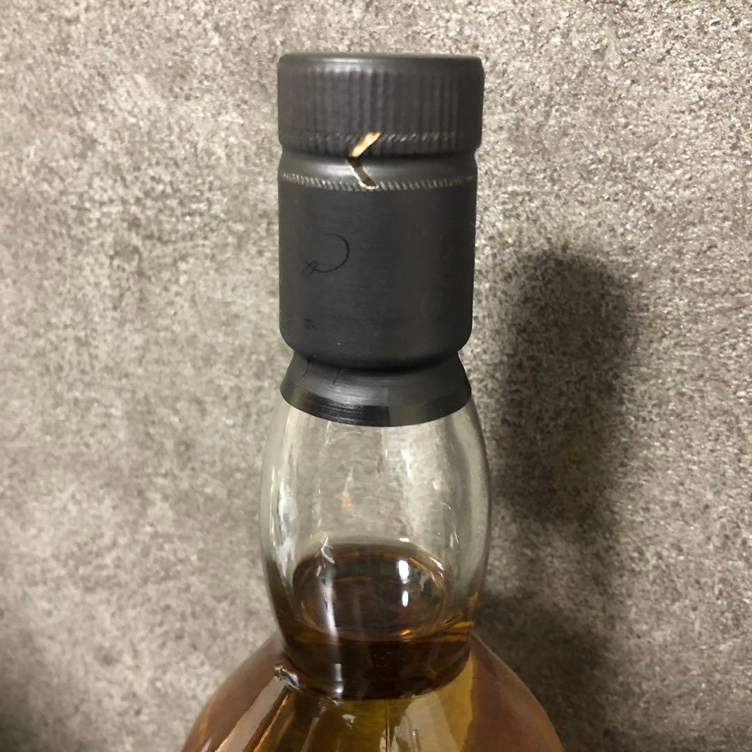 シングルモルトスコッチウイスキー　カリラ　エリクサー飲み比べ2本セット