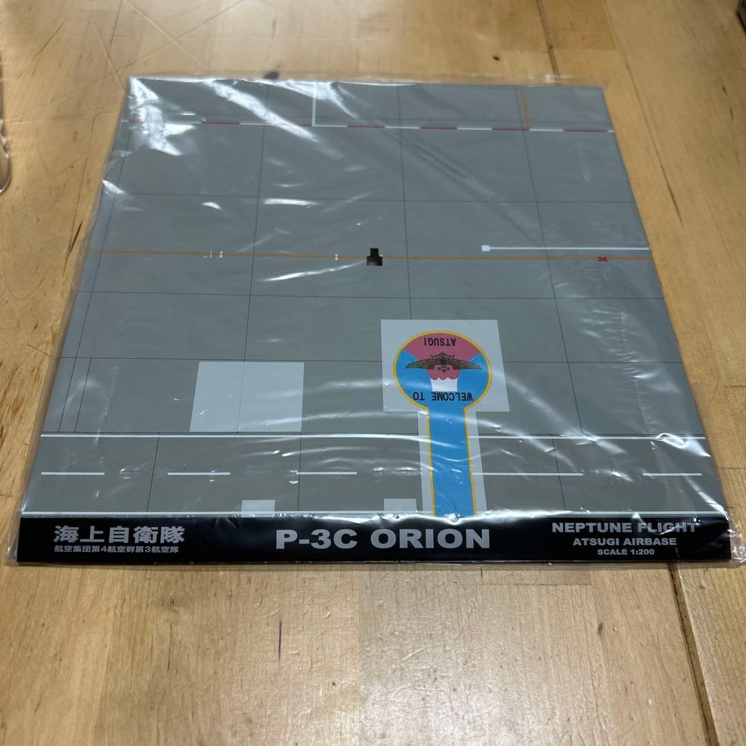 全日空商事 1/200 海上自衛隊　P-3C エプロンプレート付き