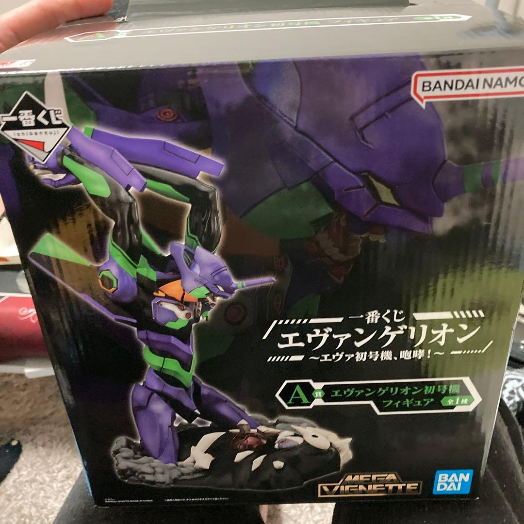 一番くじの景品