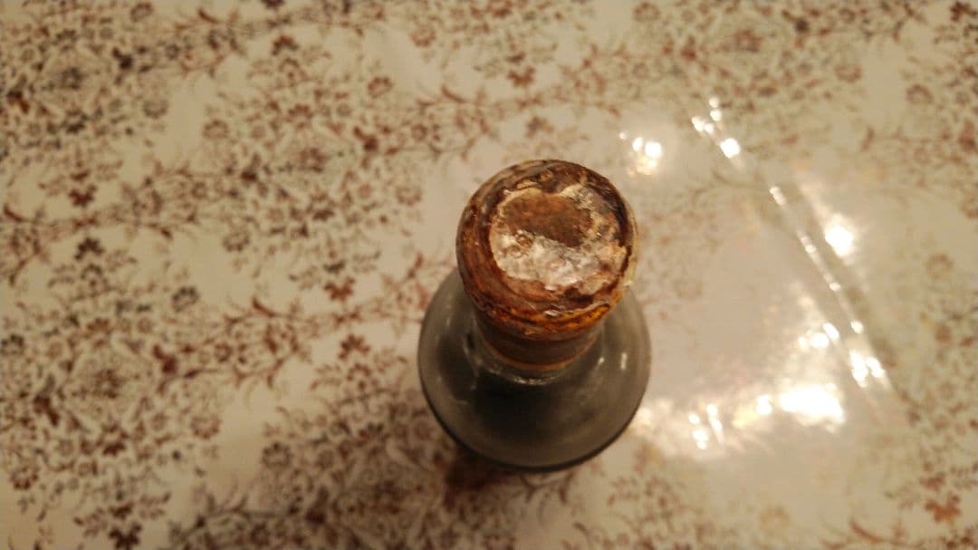 シャトー・ディケム　1967　750ml