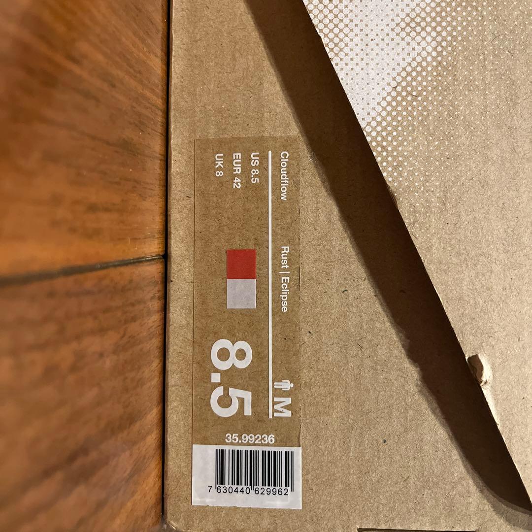 ＯＮ　Ｃloudflow オン　クラウドフロー