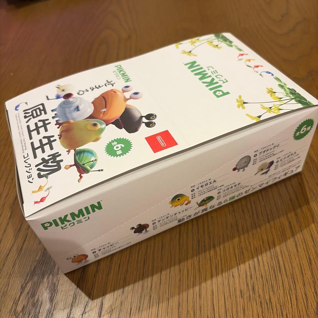 ピクミン せまる原生生物コレクション コンプリートBOX