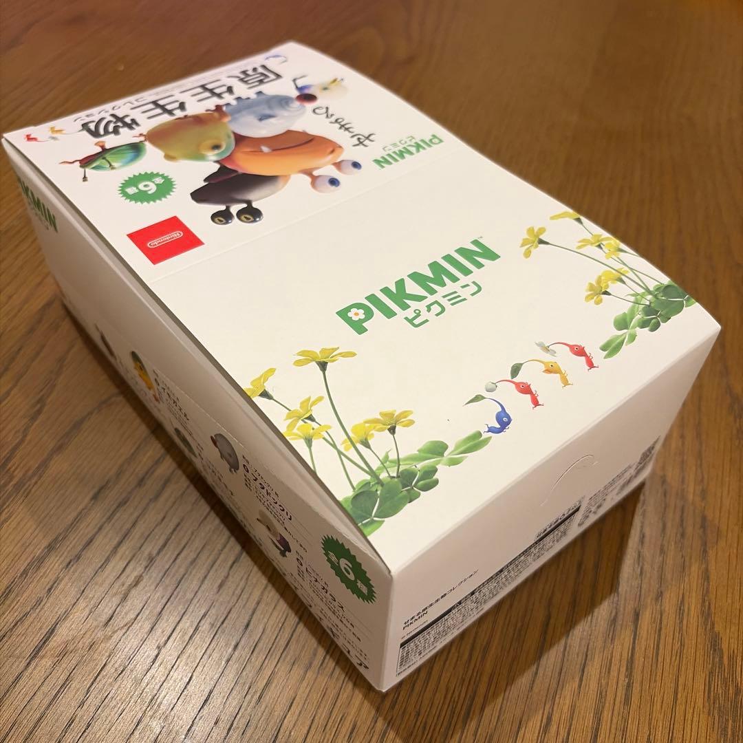 ピクミン せまる原生生物コレクション コンプリートBOX