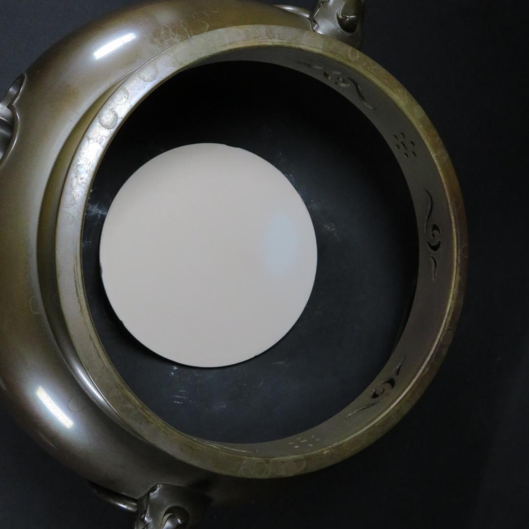 風炉 平丸釜 唐銅鬼面風炉 金谷浄雲 高橋敬典 茶道具 共箱 人間国宝