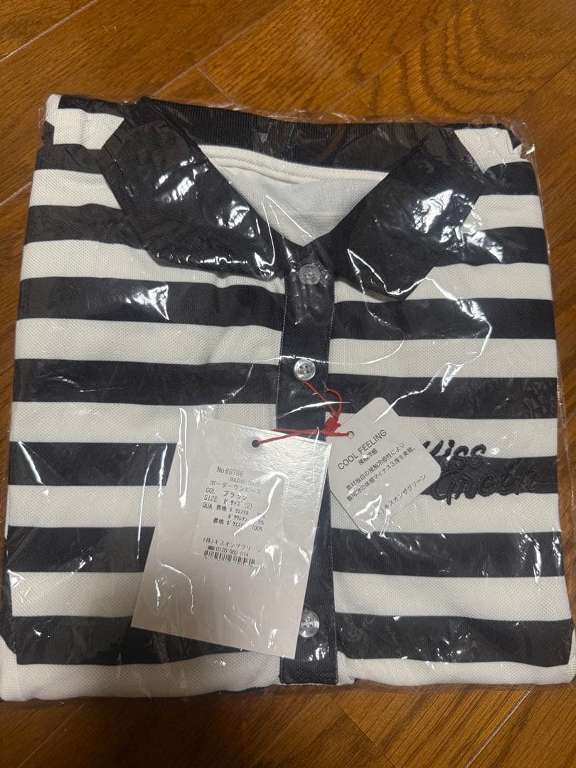 ✴︎新品✴︎キスオンザグリーン４点セット