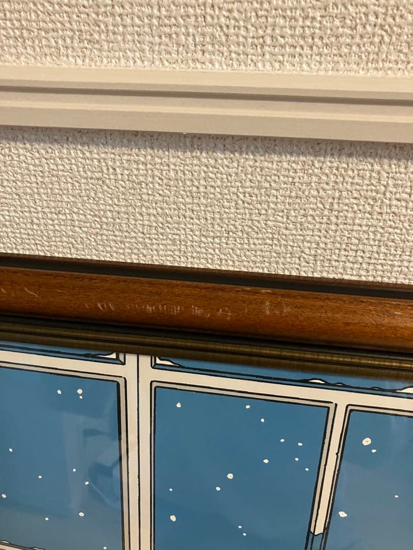 え*う様 【正規品】わたせせいぞう　額装　大判ポスター　A1サイズ