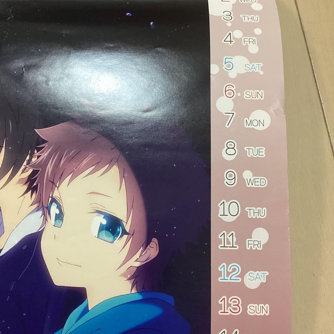 凪のあすから 2015年 A2カレンダー