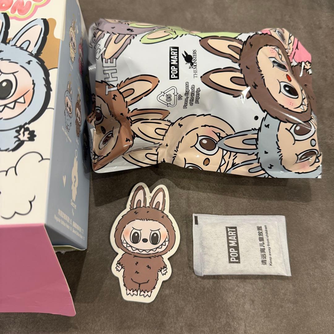 タオル・ハンカチ POPMART Exciting Macaron Toffee LABUBU