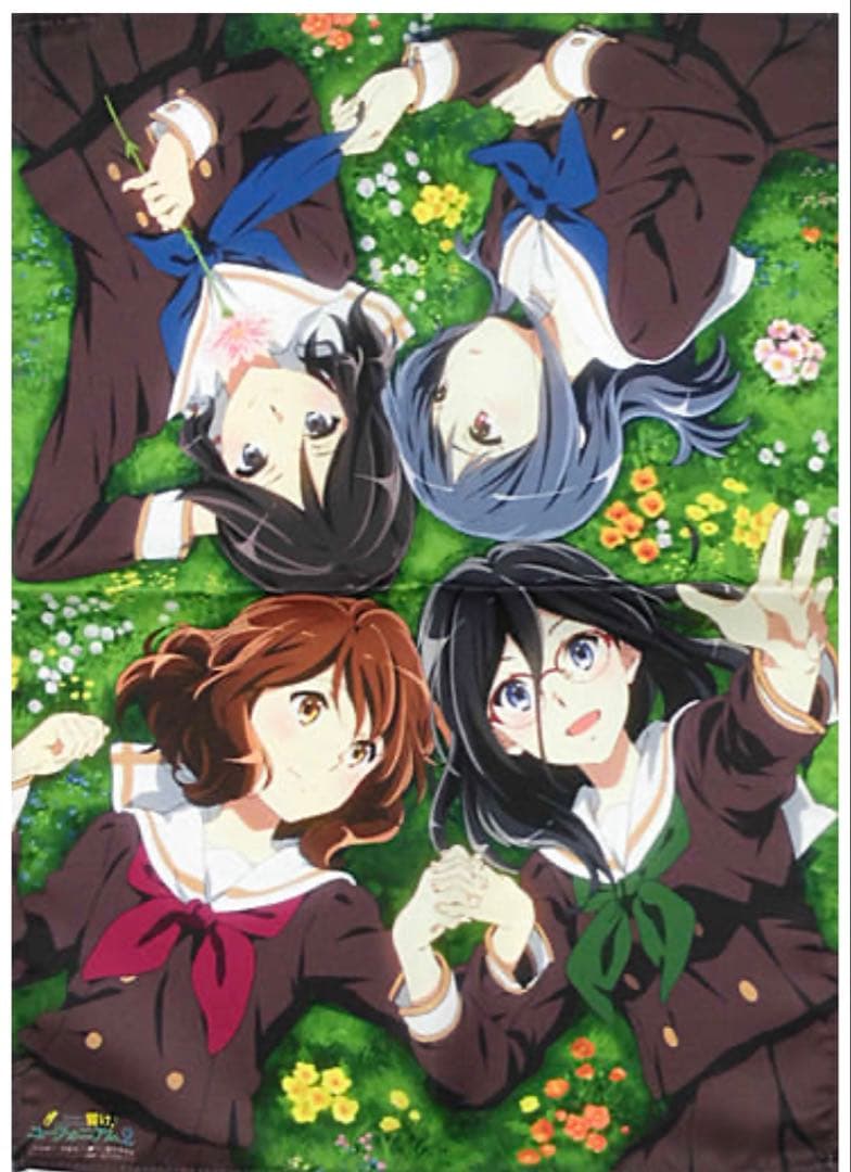 響け！ユーフォニアム Blu-ray Box 京アニショップ 布ポスター