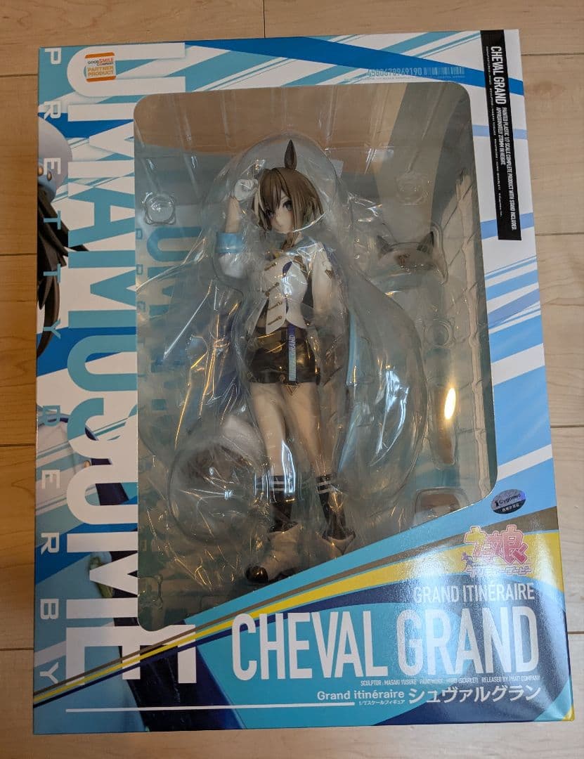 未開封 ファット・カンパニー シュヴァルグラン フィギュア ウマ娘