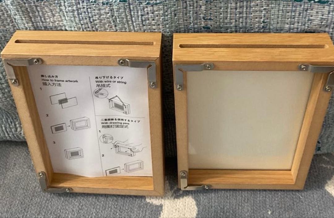 山口一郎　原画　フレーム付き　ふたつ　セットで