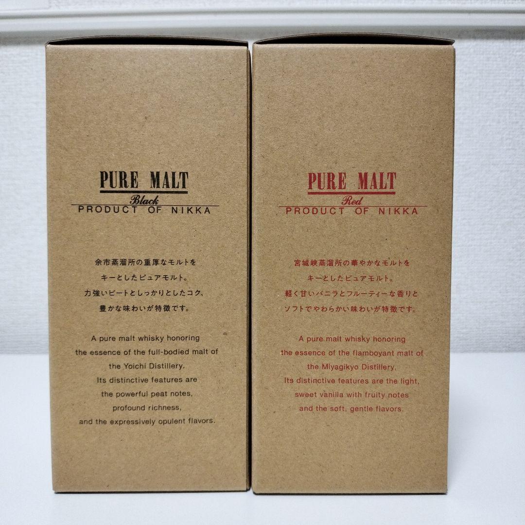 新品 NIKKA PURE MALT Black & Red 500ml セット