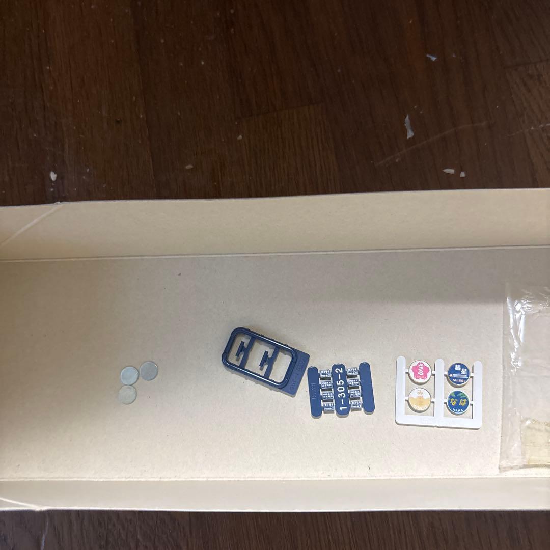 hoゲージカトーのEF65