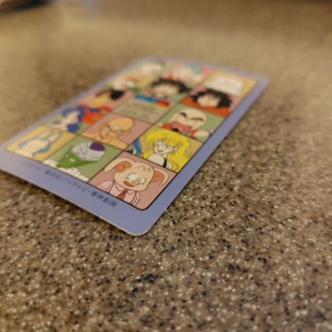 ドラゴンボール ビジュアルアドベンチャー カード No.100 あれ？