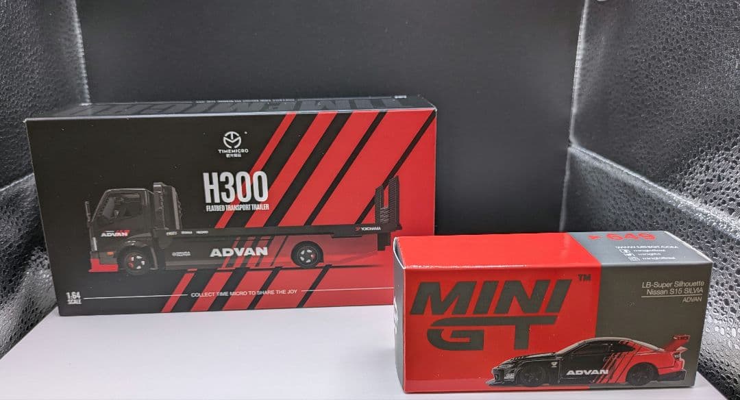 1/64 TimeMicro H300＆LB S15 シルビア