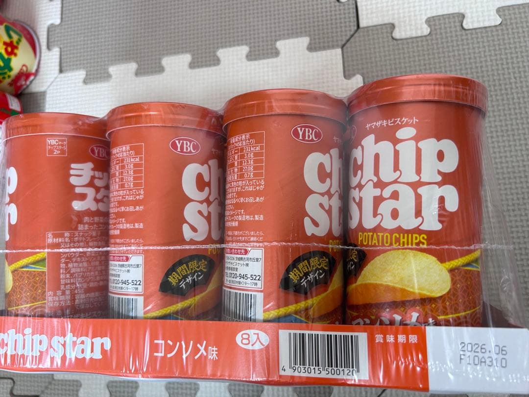 お菓子詰め合わせ　トッポ　ポッキー　じゃがりこ　　チップスター　紗々他