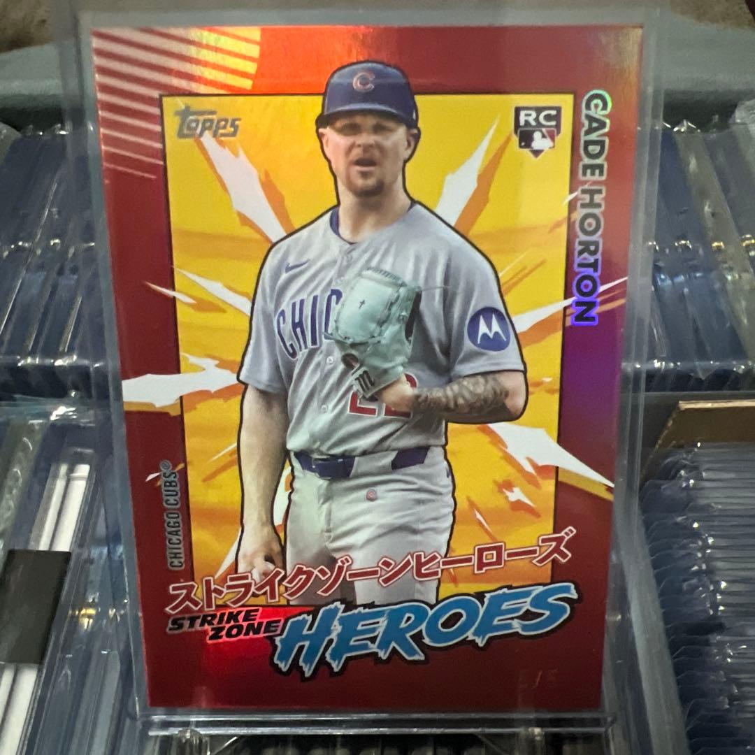 その他 2025 topps update Cade Horton 5/5