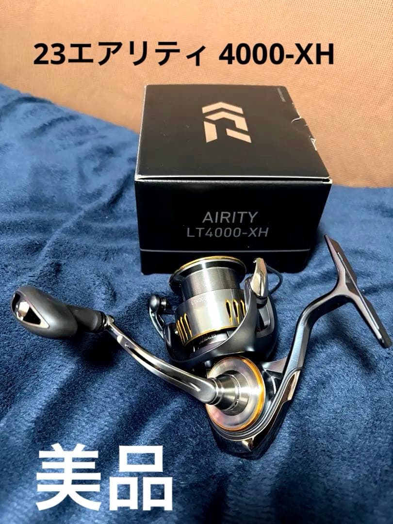 ダイワ 23エアリティ4000-XH フルベアリング 美品