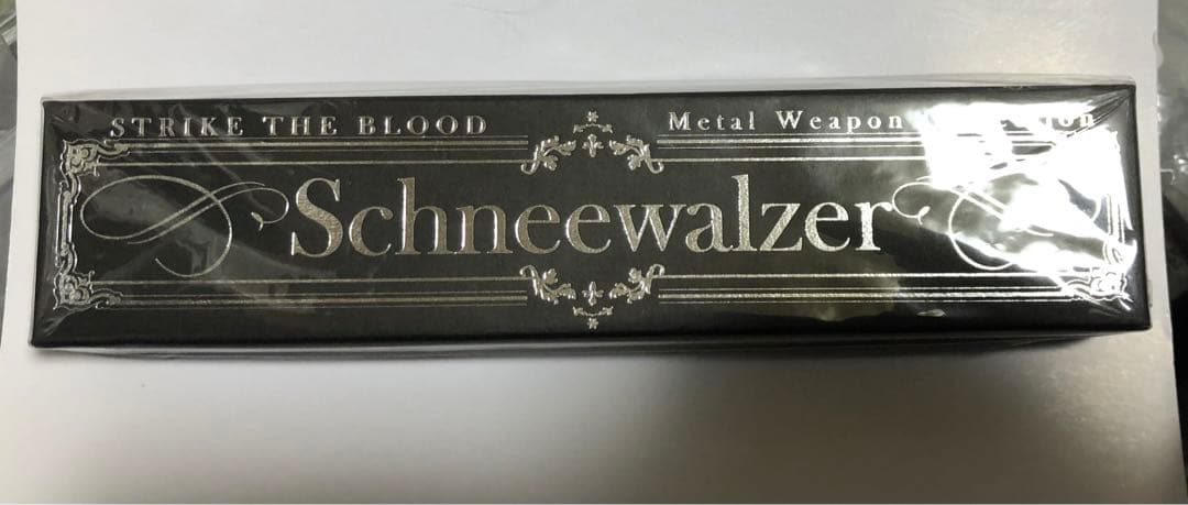 ストライク・ザ・ブラッド　雪霞狼　メタルウェポンコレクション