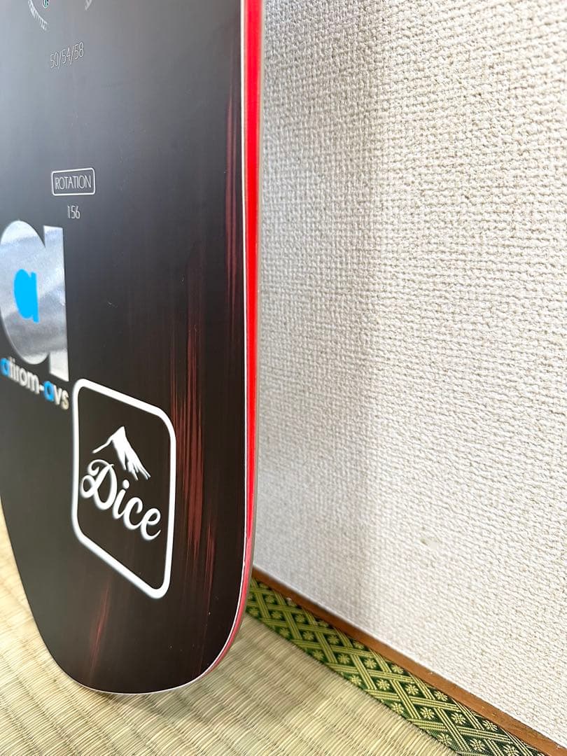 atirom-avs アチロム ROTATION 156cm スノーボード 板