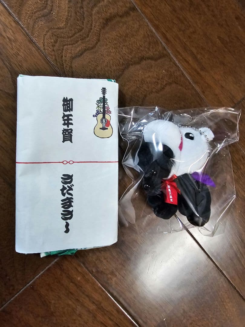 さだまさし　マスコット&手ぬぐい