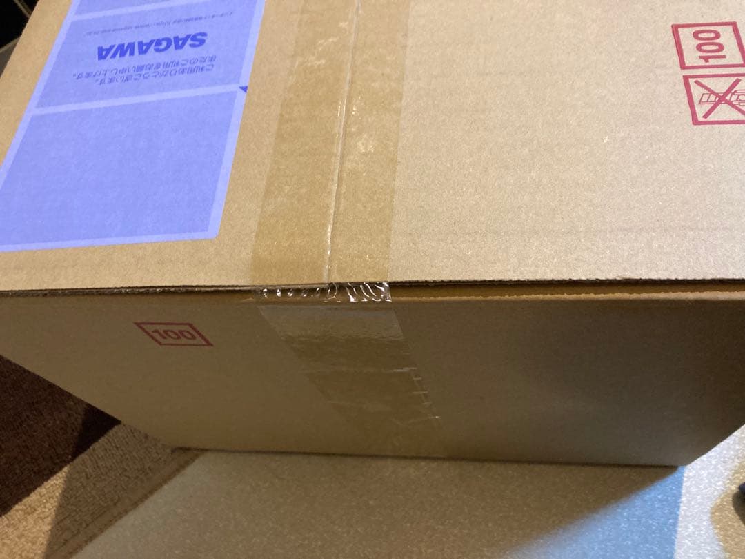 【新品•未開封】初音ミクシンフォニー 2023Ver. 【1/7スケール】