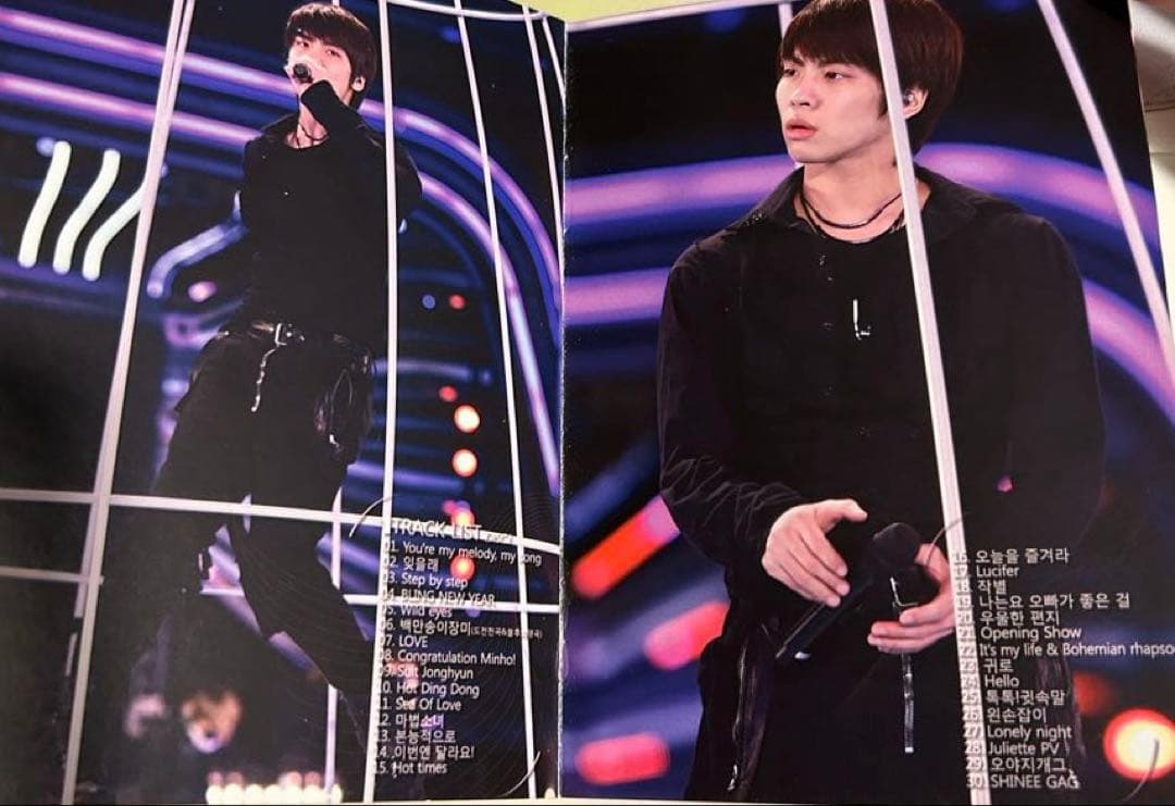 ジョンヒョン The Letter ソロ　グラスボトル　セット　SHINee