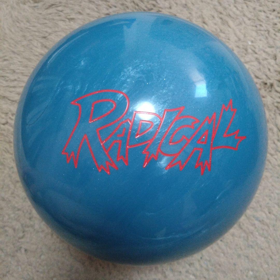 美品✨️ドライの決定版！トーピドダイレクトヒット　14ポンド　ボウリングボール