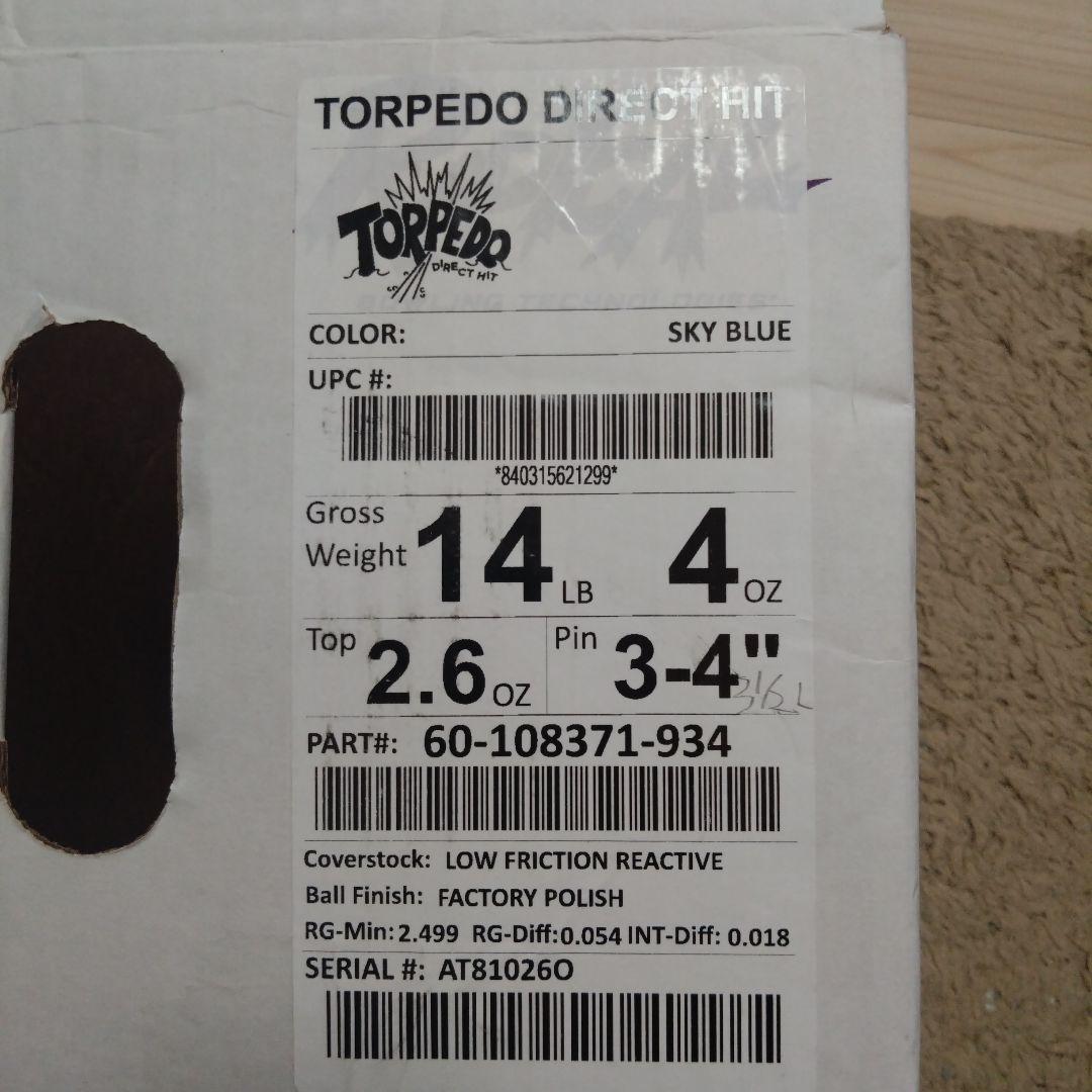 美品✨️ドライの決定版！トーピドダイレクトヒット　14ポンド　ボウリングボール