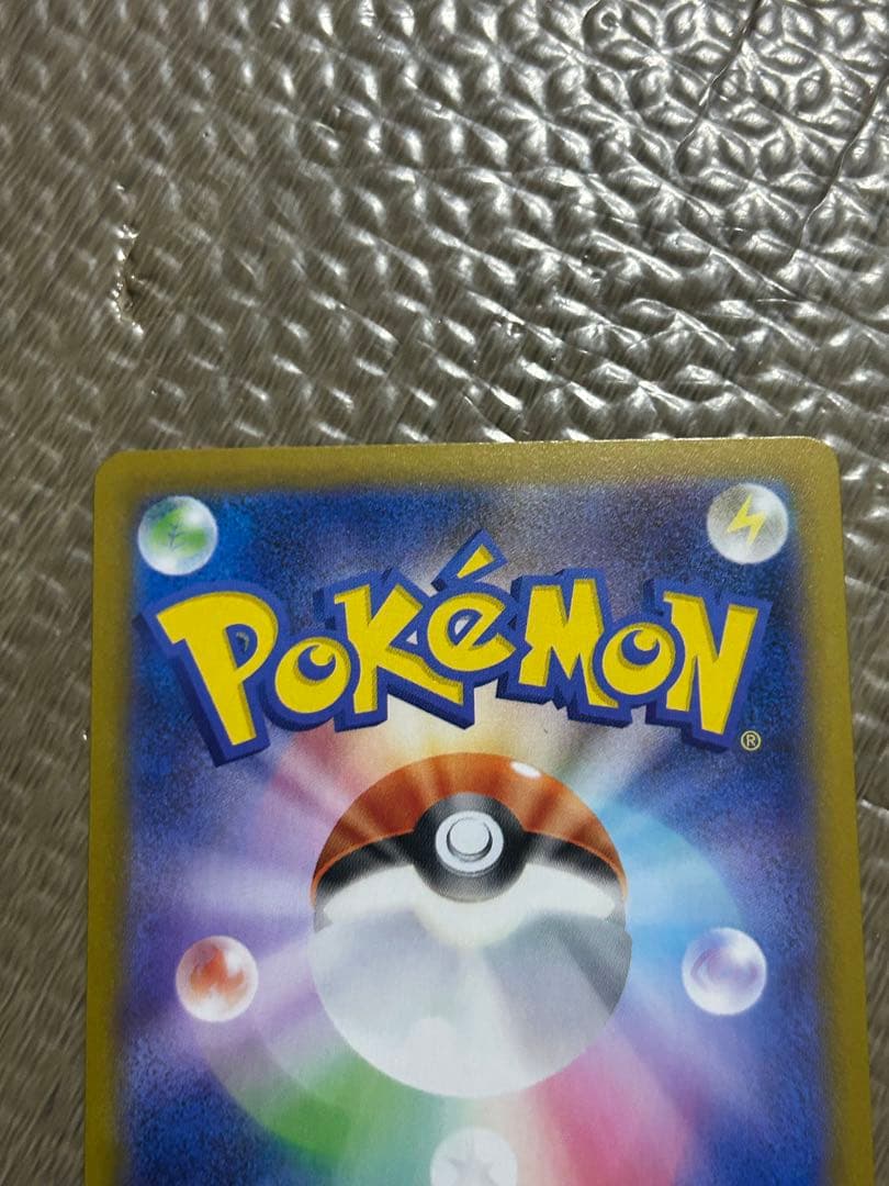 匿名発送☆メイのはげましsar