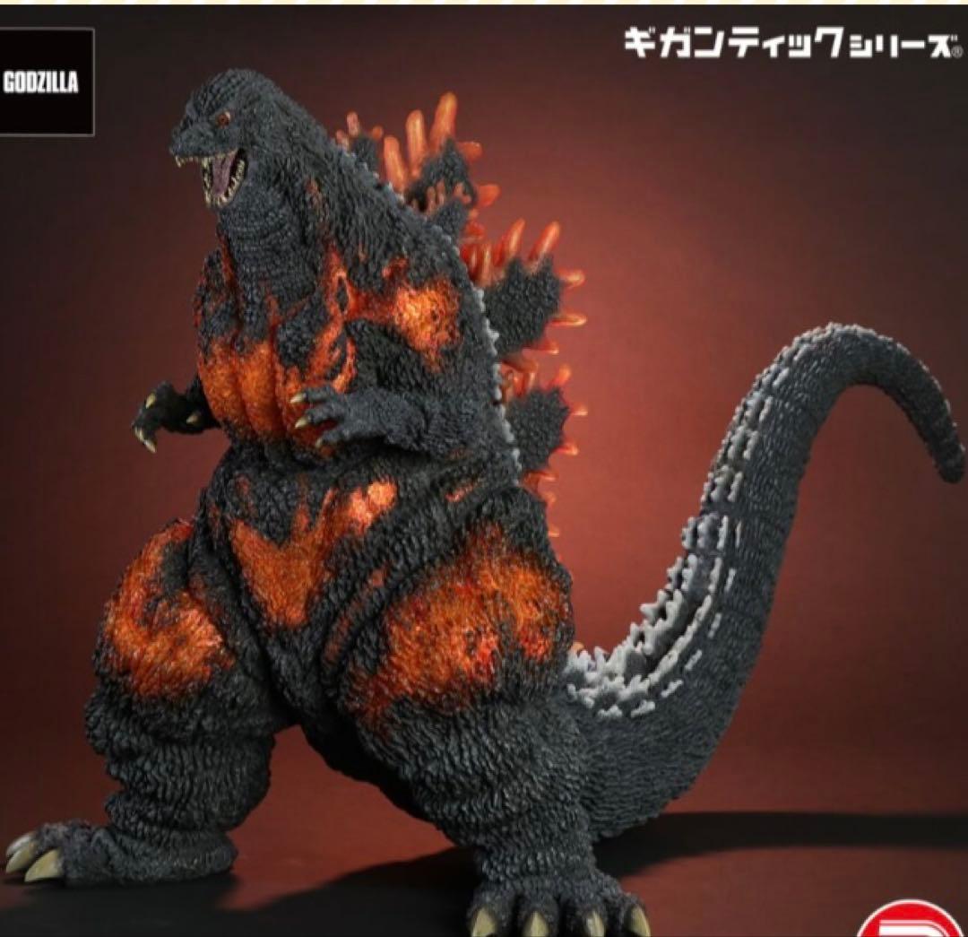 ゴジラ(1995) 30周年記念版 フィギュア　少年リック限定
